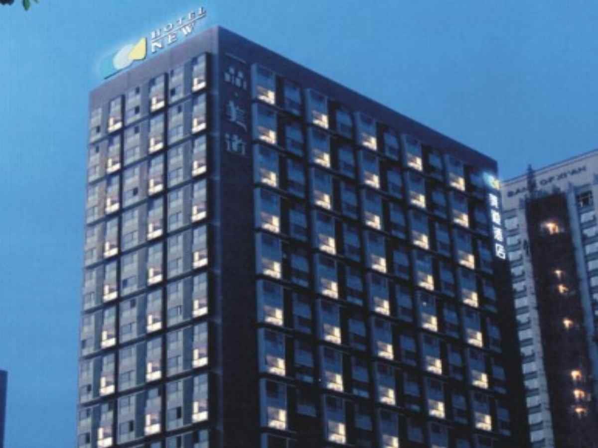 Xian Hotel New Xi'an (Shaanxi) Exterior foto